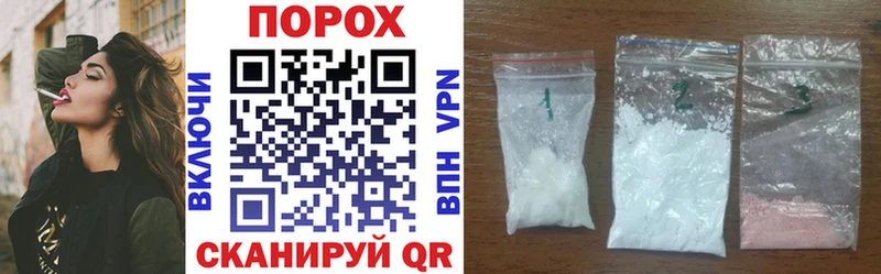 Amphetamine Premium  гидра ссылки  Балаково 