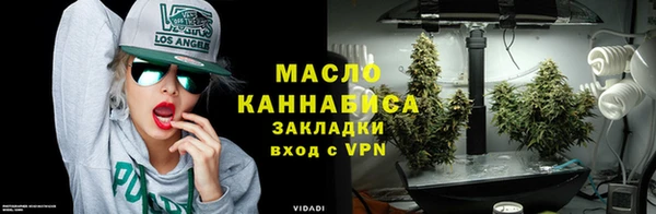 стаф Бугульма