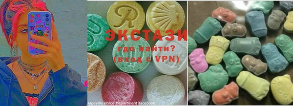 гашик Бородино